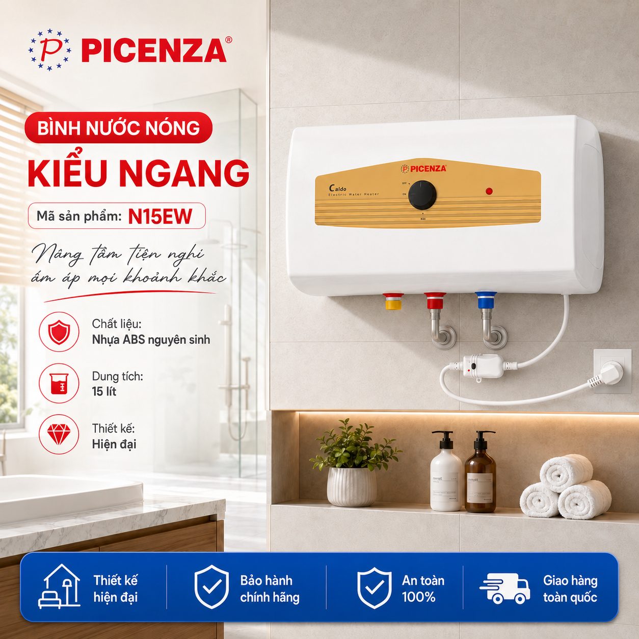 Bình nước nóng kiểu ngang N15EW - ảnh 1